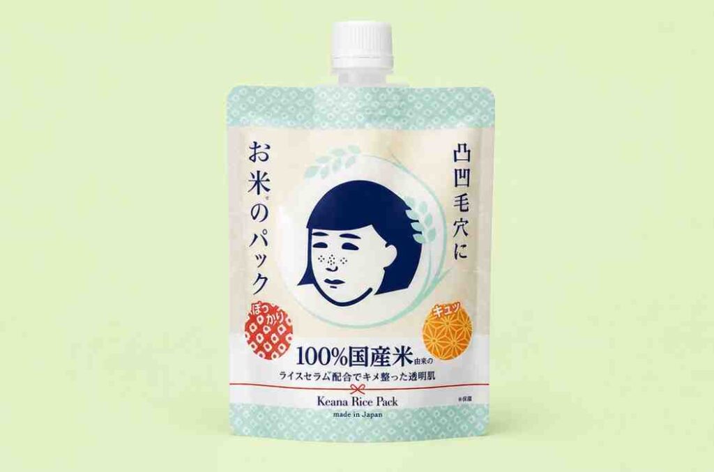 Cara Pakai Keana Rice Pack Mask & Apakah Halal